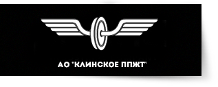 Фирмы клина. Клинское ППЖТ. Клинский логотип. Логотип АО ППЖТ Юбилейное. Логотипы Клинских предприятий.